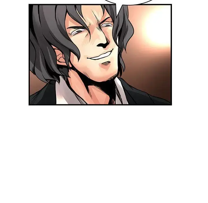 漫画《内衣社的新职员》第24章第23张图