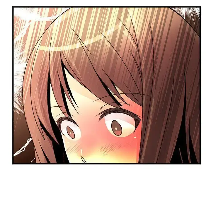 漫画《内衣社的新职员》第24章第31张图