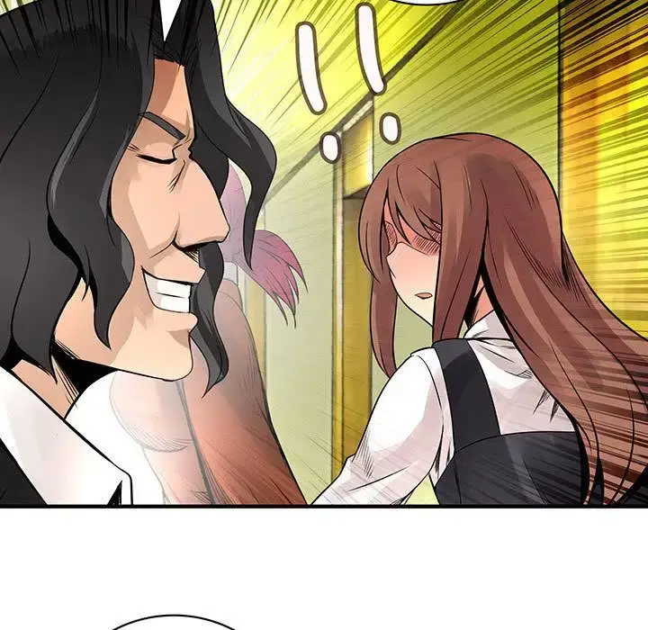 漫画《内衣社的新职员》第24章第50张图