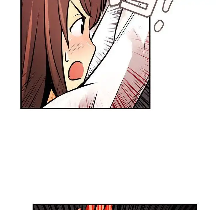 漫画《内衣社的新职员》第26章第18张图