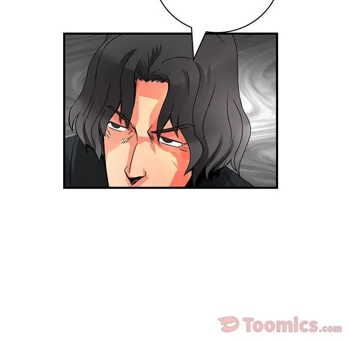 漫画《内衣社的新职员》第26章第21张图