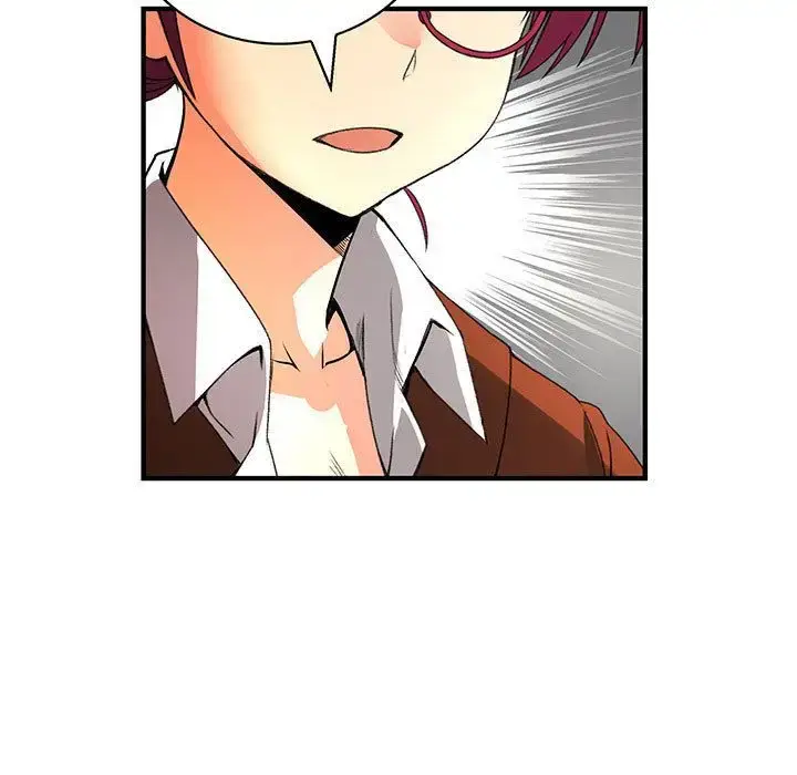 漫画《内衣社的新职员》第26章第26张图