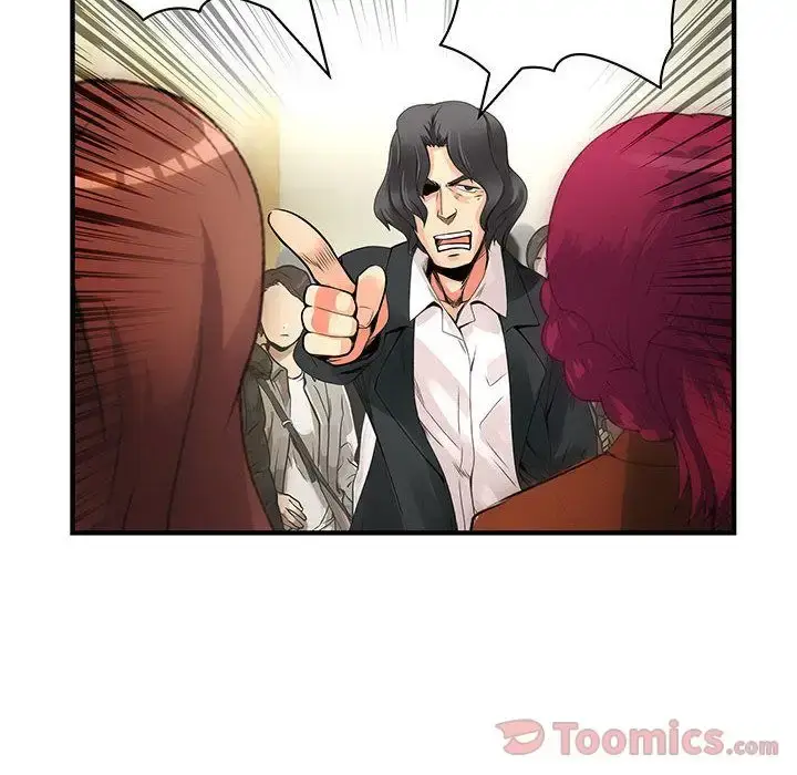 漫画《内衣社的新职员》第26章第42张图