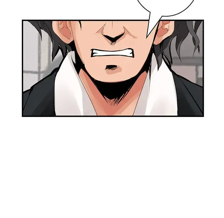 漫画《内衣社的新职员》第26章第6张图