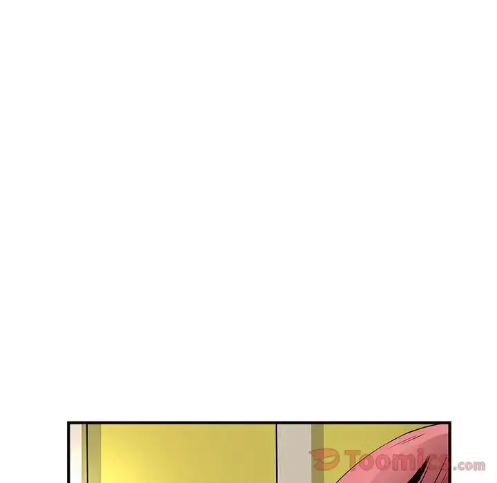 漫画《内衣社的新职员》第29章第10张图