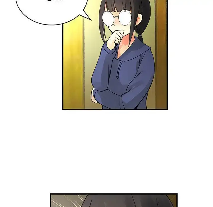 漫画《内衣社的新职员》第29章第103张图