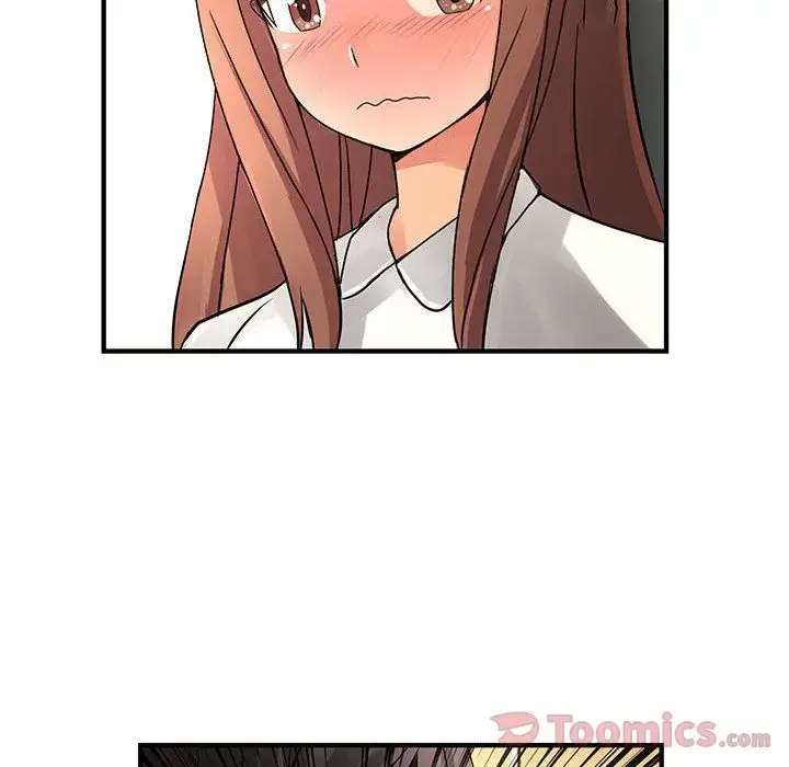 漫画《内衣社的新职员》第29章第54张图