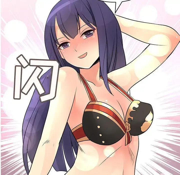 漫画《内衣社的新职员》第33章第51张图