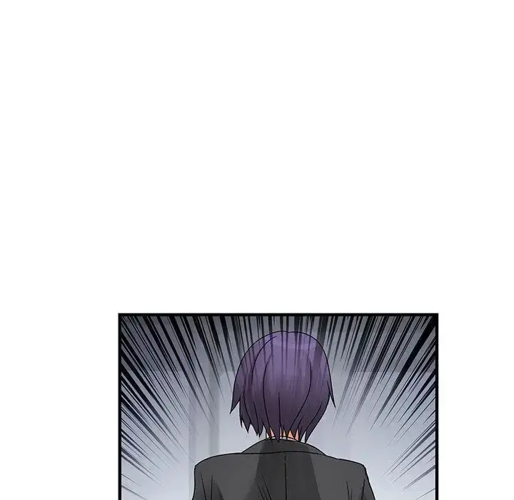 漫画《内衣社的新职员》第33章第76张图