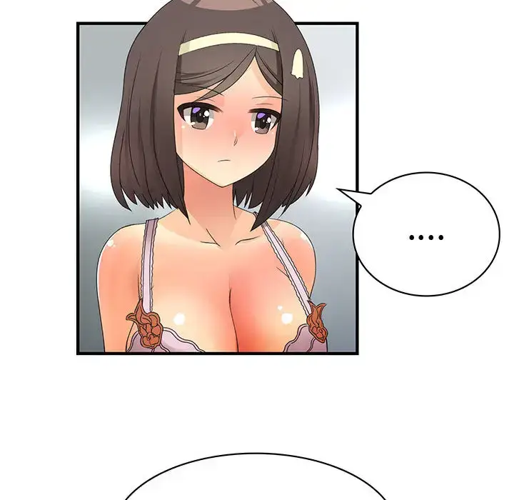 漫画《内衣社的新职员》第2话第55张图