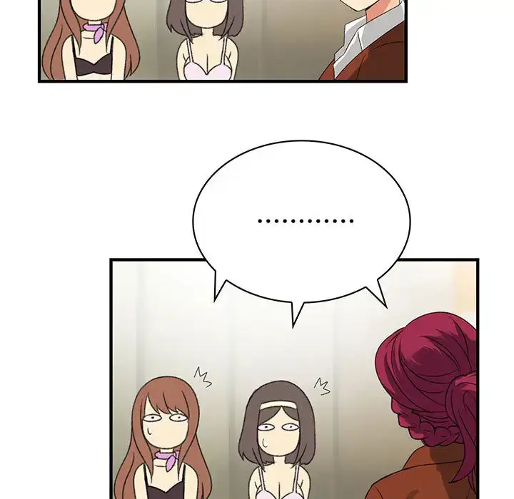 漫画《内衣社的新职员》第2话第68张图