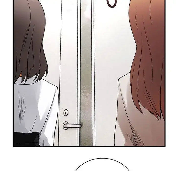 漫画《内衣社的新职员》第38章第17张图