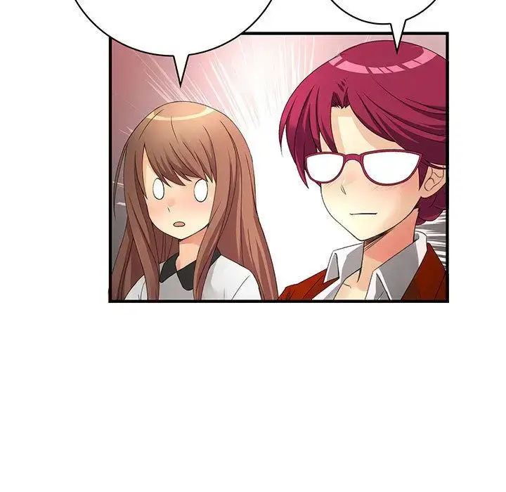 漫画《内衣社的新职员》第38章第45张图