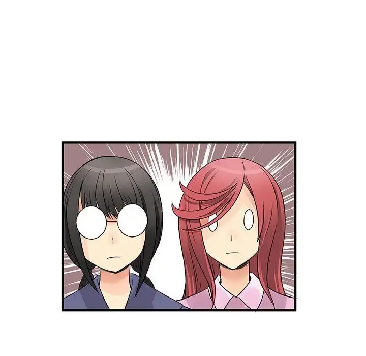 漫画《内衣社的新职员》第38章第57张图