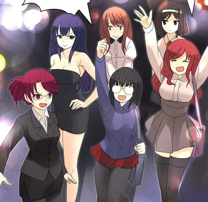 漫画《内衣社的新职员》第4话第85张图