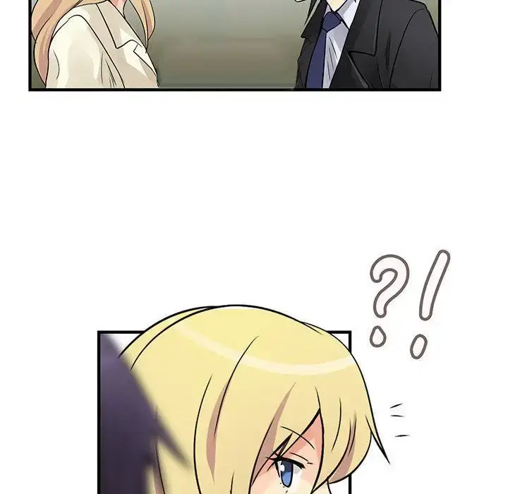漫画《内衣社的新职员》第34章第31张图