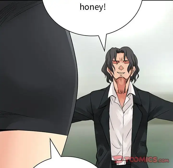 漫画《内衣社的新职员》第34章第33张图