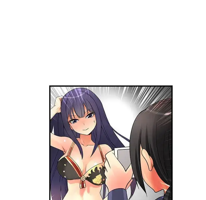 漫画《内衣社的新职员》第34章第82张图