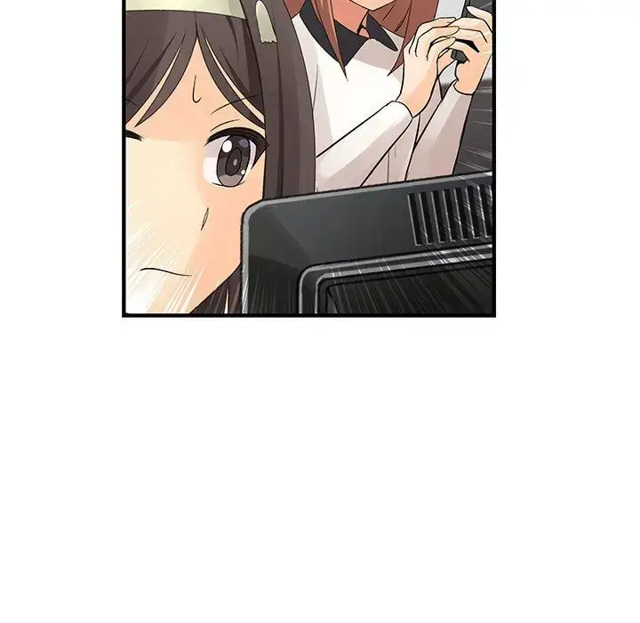 漫画《内衣社的新职员》第34章第84张图
