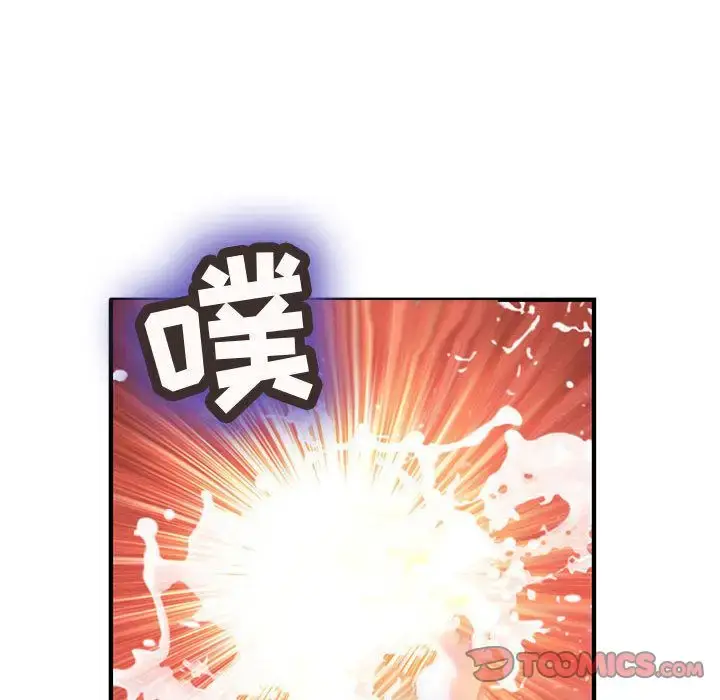 漫画《内衣社的新职员》第34章第89张图