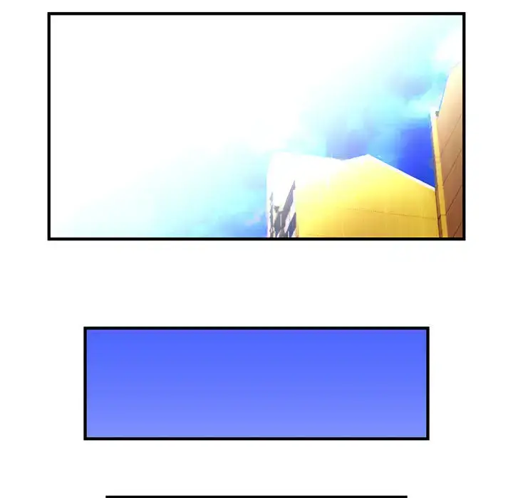 漫画《内衣社的新职员》第7话第77张图