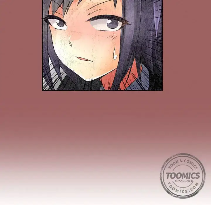 漫画《内衣社的新职员》第19章第39张图