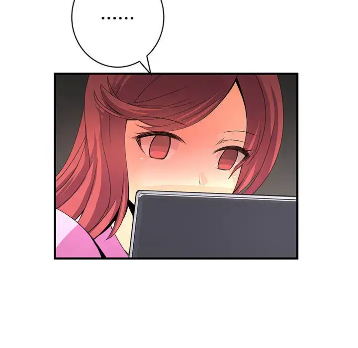 漫画《内衣社的新职员》第19章第68张图