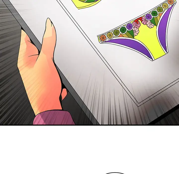 漫画《内衣社的新职员》第19章第70张图