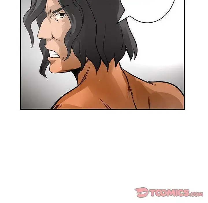 漫画《内衣社的新职员》第36章第66张图