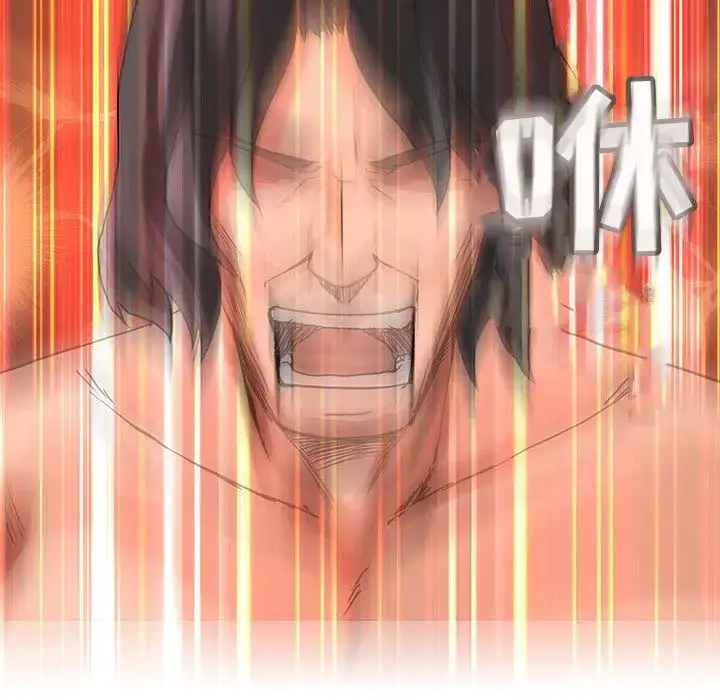 漫画《内衣社的新职员》第36章第76张图