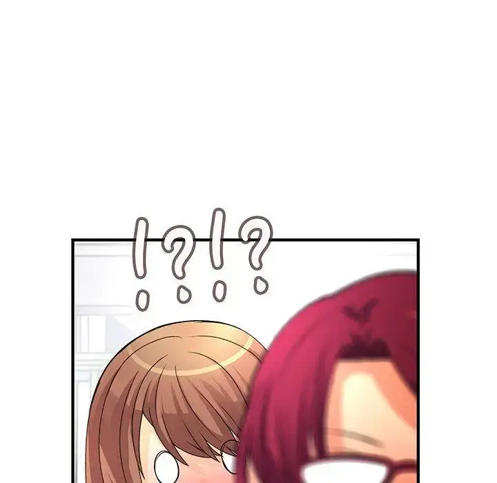 漫画《内衣社的新职员》第25章第86张图