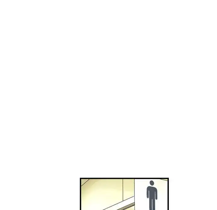 漫画《内衣社的新职员》第21章第31张图