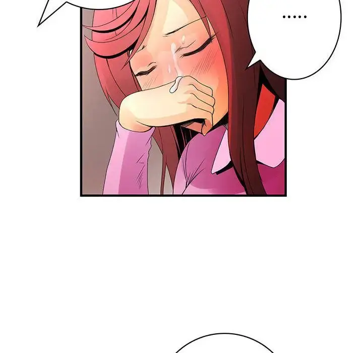 漫画《内衣社的新职员》第21章第46张图