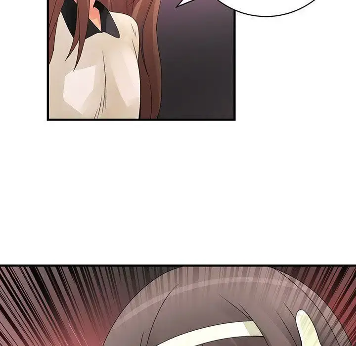 漫画《内衣社的新职员》第21章第83张图