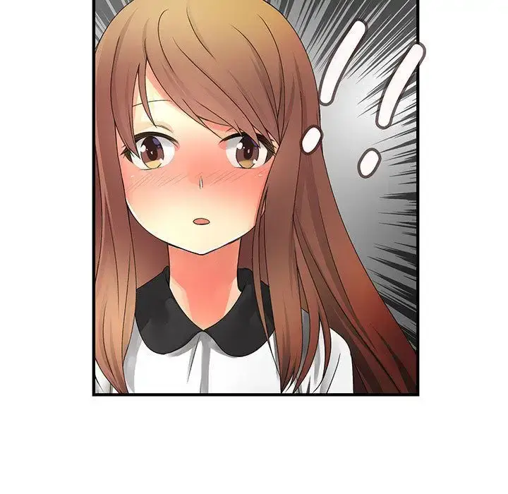 漫画《内衣社的新职员》第21章第97张图