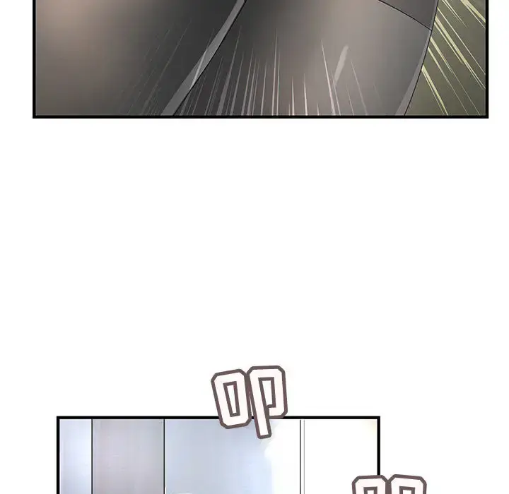 漫画《内衣社的新职员》第12章第13张图