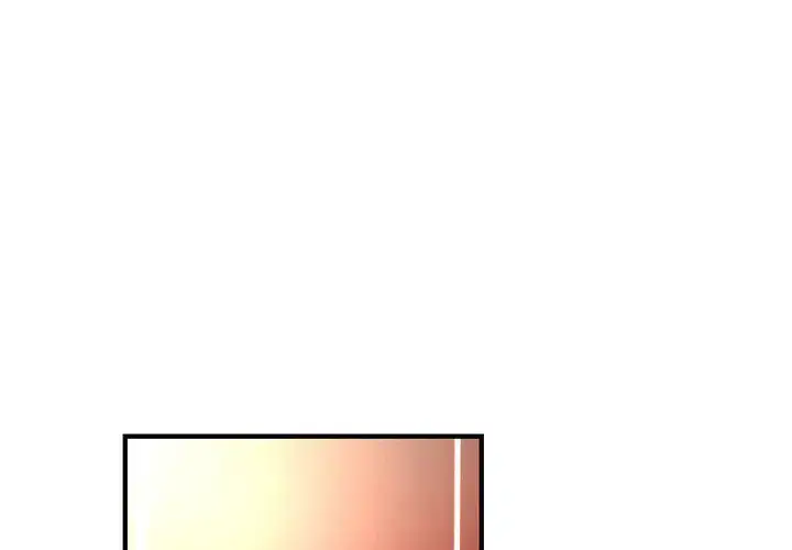 漫画《内衣社的新职员》第12章第4张图