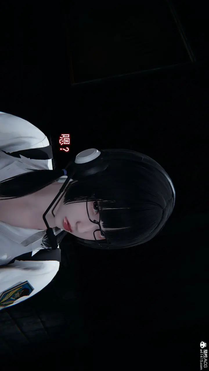 漫画《[3D]猎魂》第01话第32张图