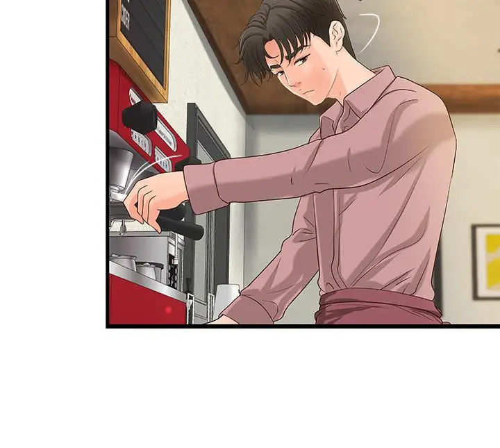 漫画《御姐的实战教学》第20话第23张图