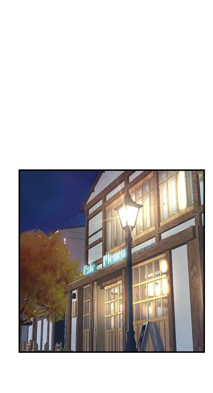 漫画《御姐的实战教学》第20话第25张图
