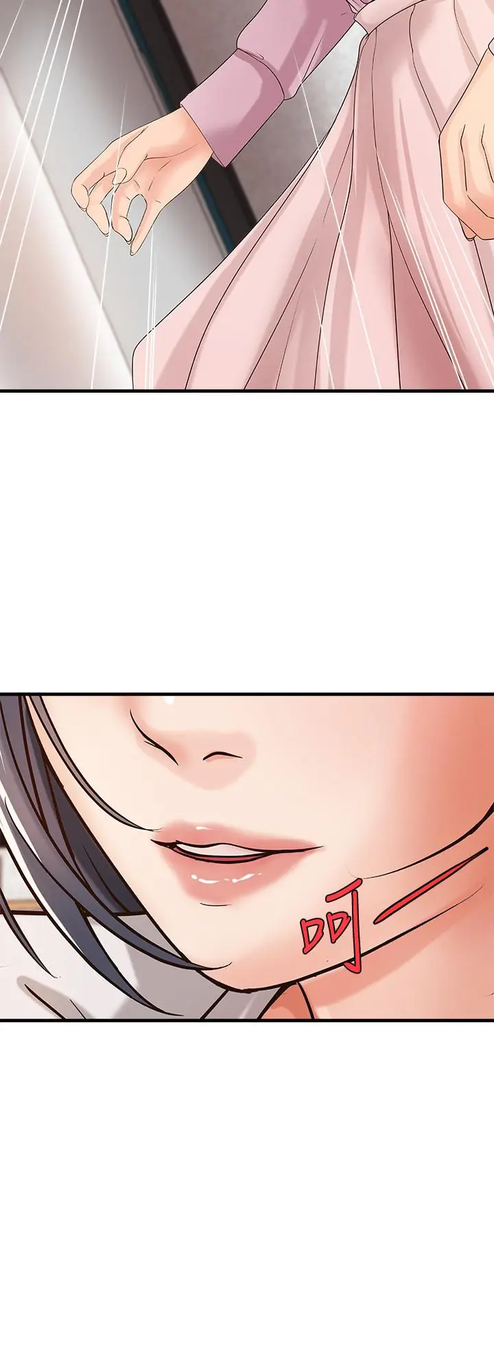 漫画《御姐的实战教学》第16话第28张图