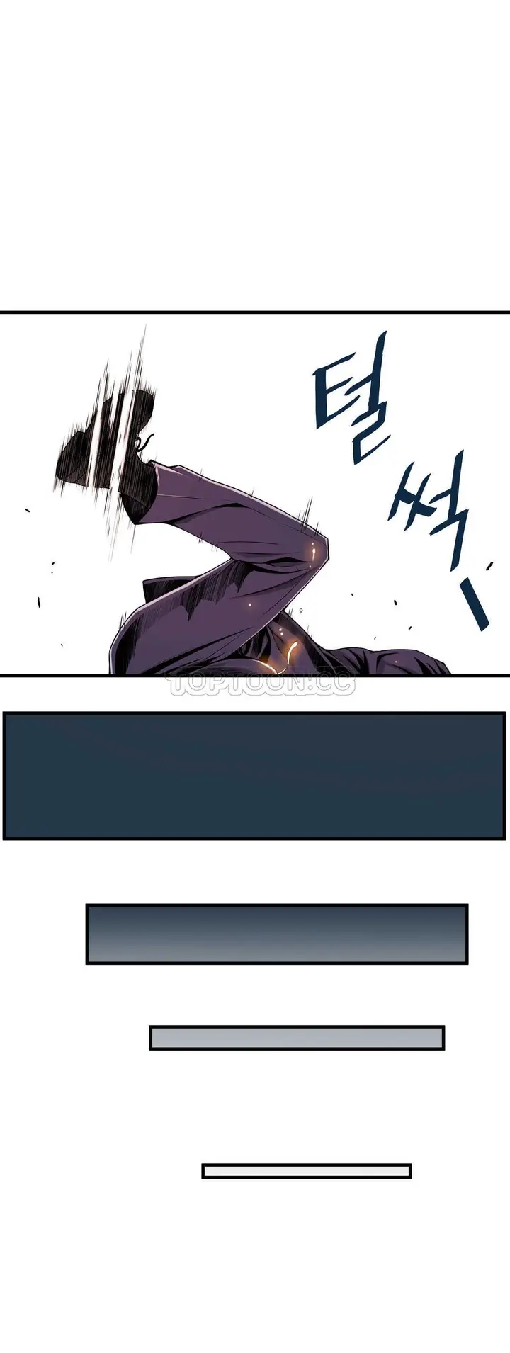 漫画《该死的家伙》第12章第19张图