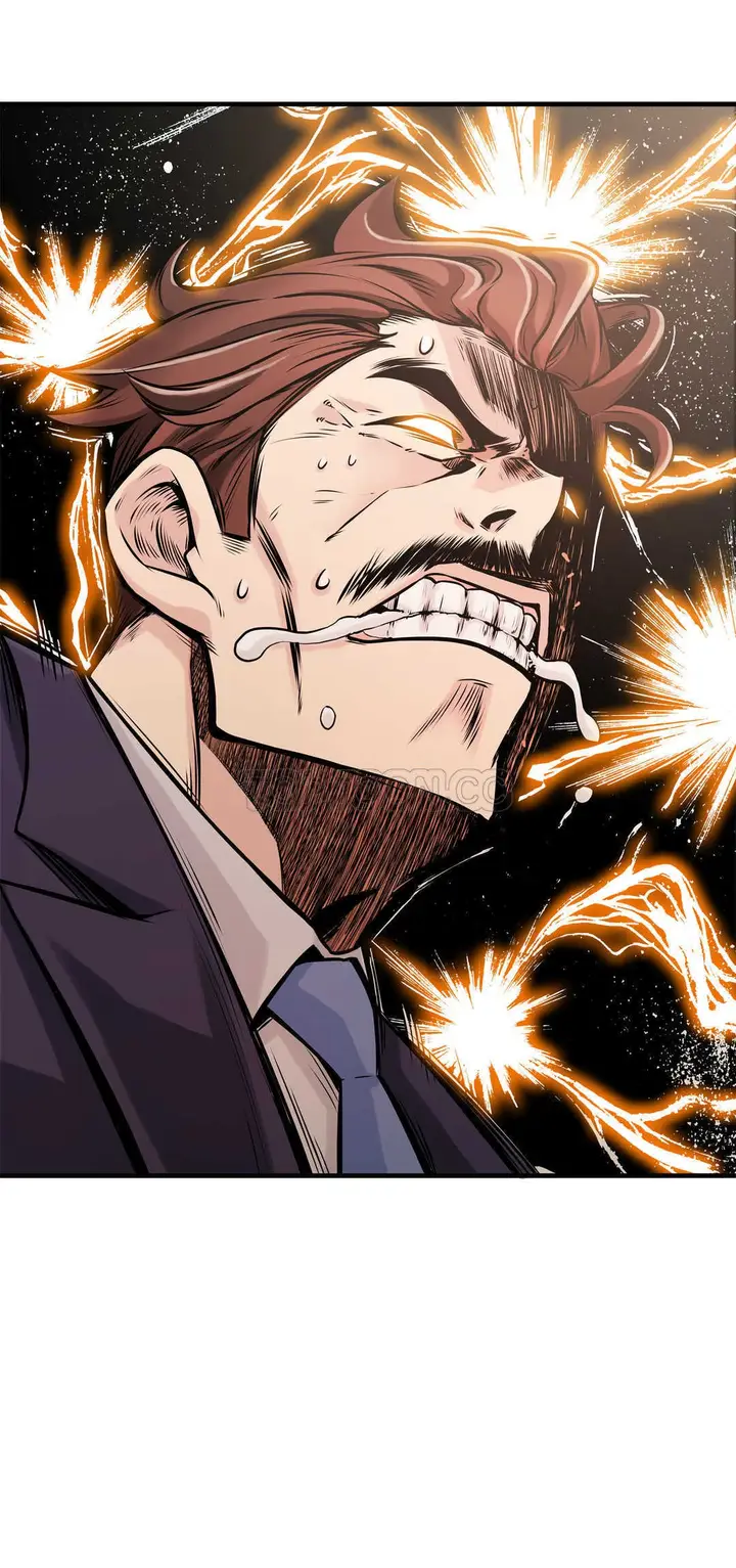 漫画《该死的家伙》第9章第7张图