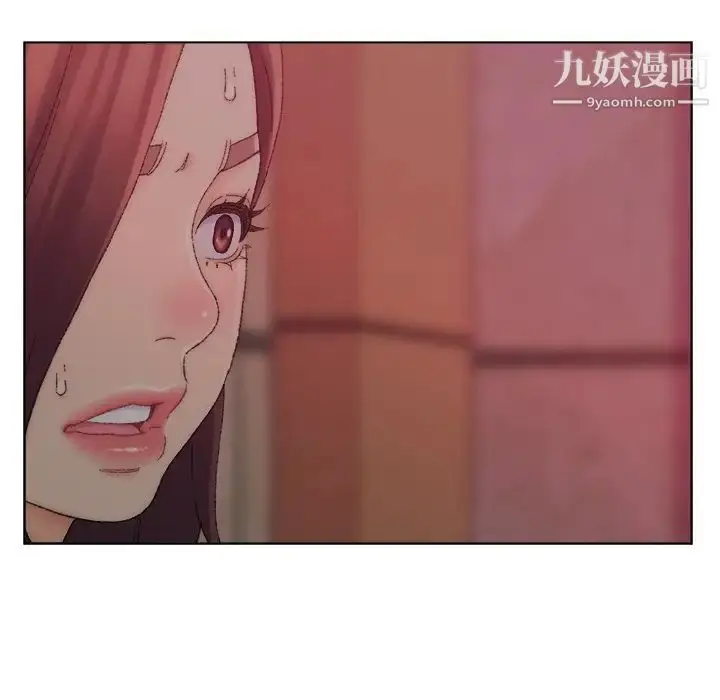 漫画《爸爸的朋友》第21话第104张图