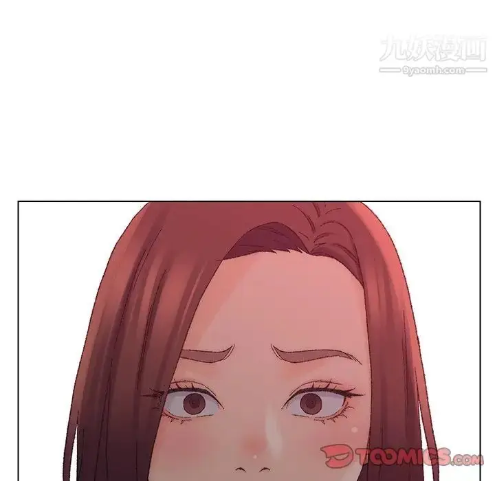 漫画《爸爸的朋友》第21话第114张图