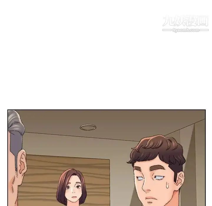 漫画《爸爸的朋友》第21话第21张图
