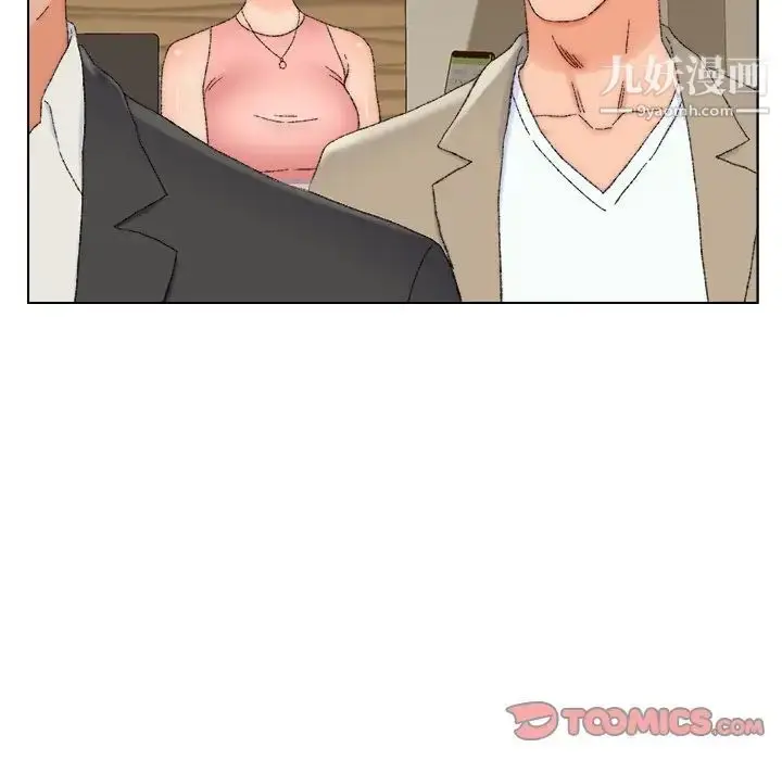漫画《爸爸的朋友》第21话第22张图
