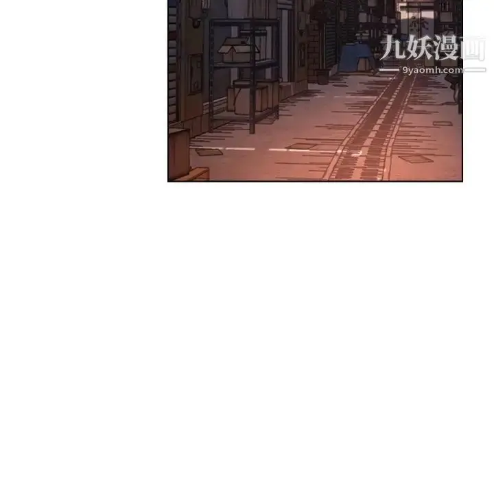 漫画《爸爸的朋友》第21话第33张图