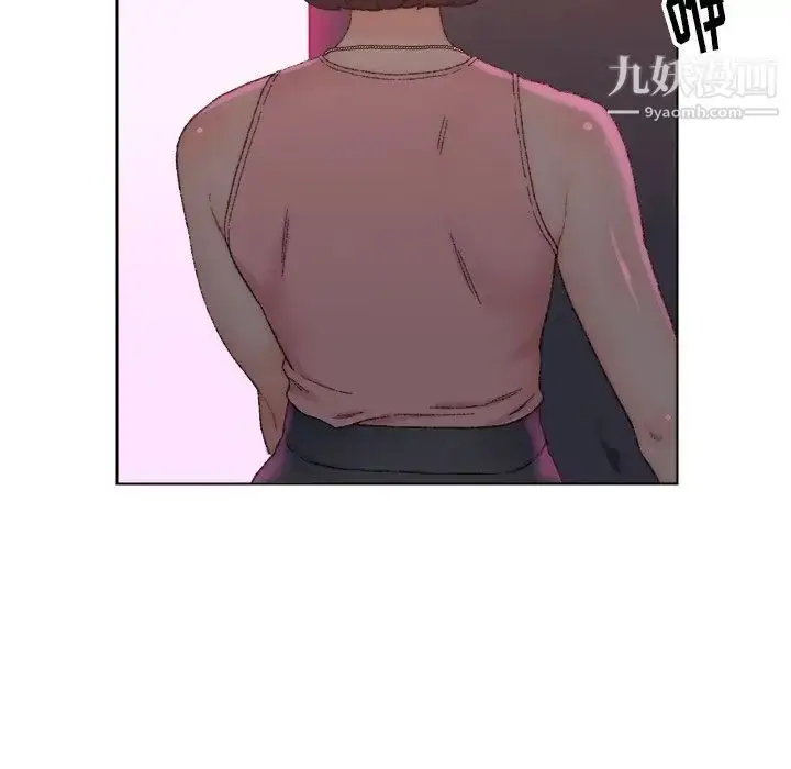 漫画《爸爸的朋友》第21话第41张图