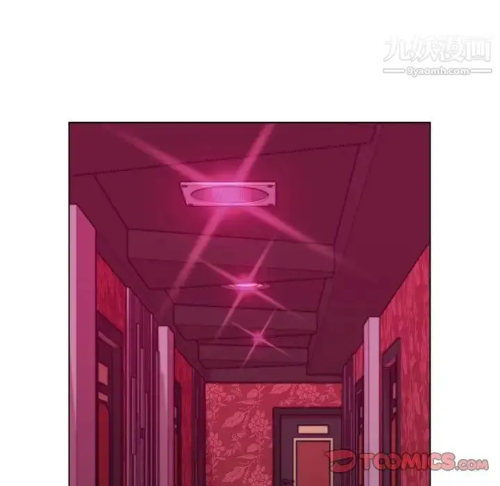 漫画《爸爸的朋友》第21话第42张图